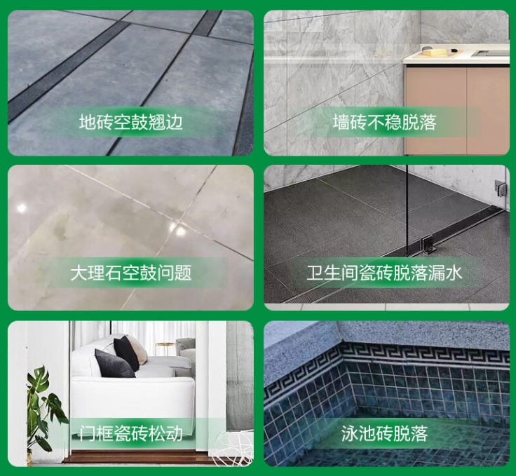 大渡口瓷砖空鼓维修公司分享下旧房翻新时，原瓷砖基层处理不到位可能会导致的问题